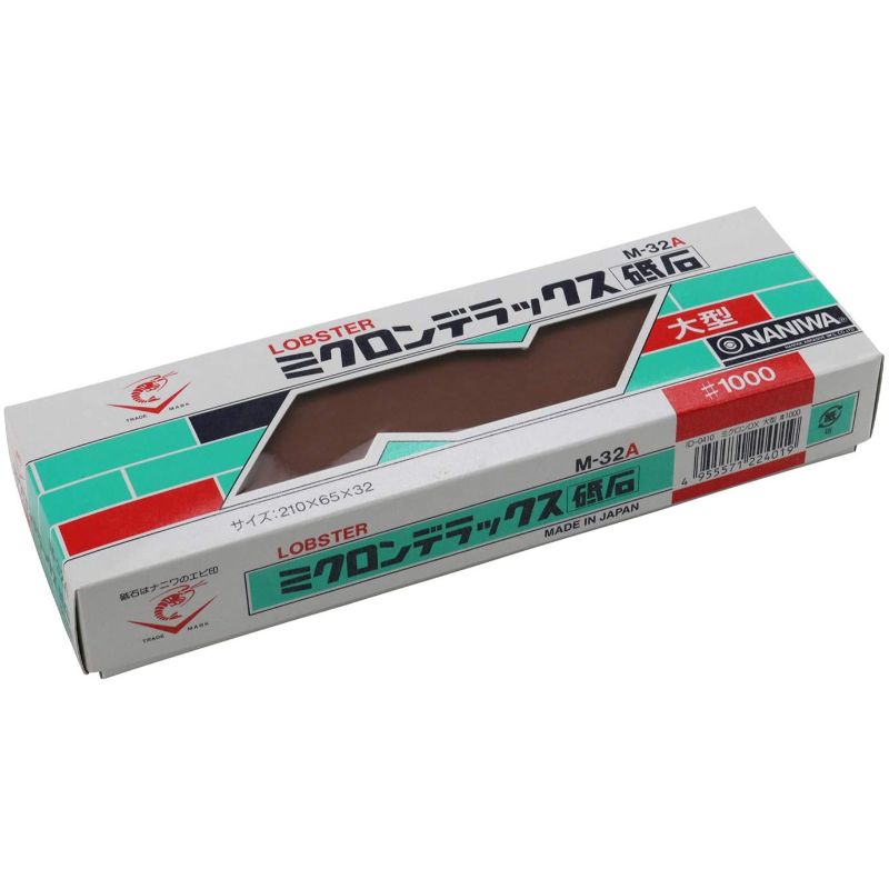 厨房器具 ミクロン砥石 DX 大 ＃1000 新潟ナニワ