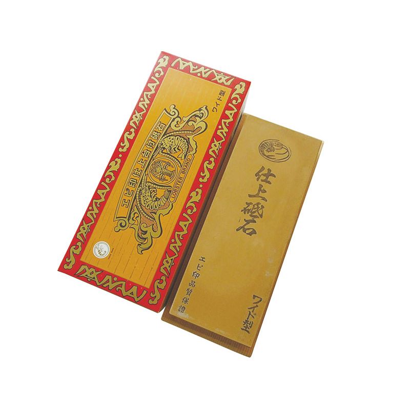 厨房器具 砥石 仕上砥 台付 ワイド型 ＃4000 新潟ナニワ