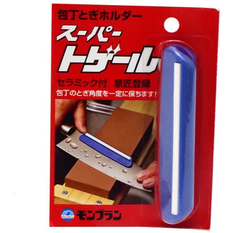 厨房器具 包丁とぎホルダー スーパートゲール 清水製作所