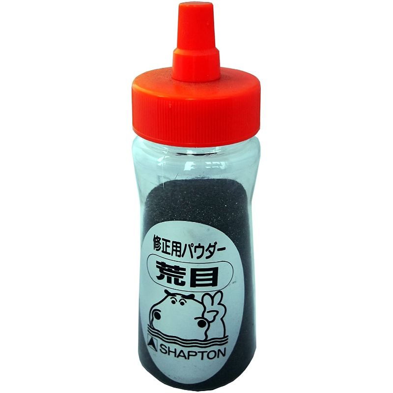厨房器具 セラミック砥石修正用パウダー 荒目 シャプトン
