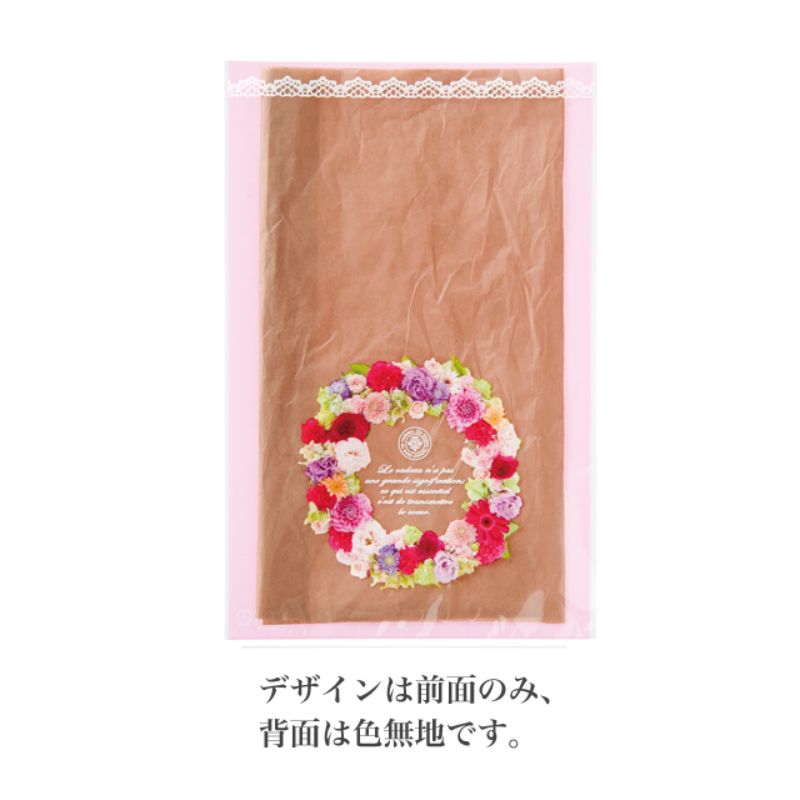 袋 フラワーカーペットOPPギフトバッグ-4(50枚) ヘッズ