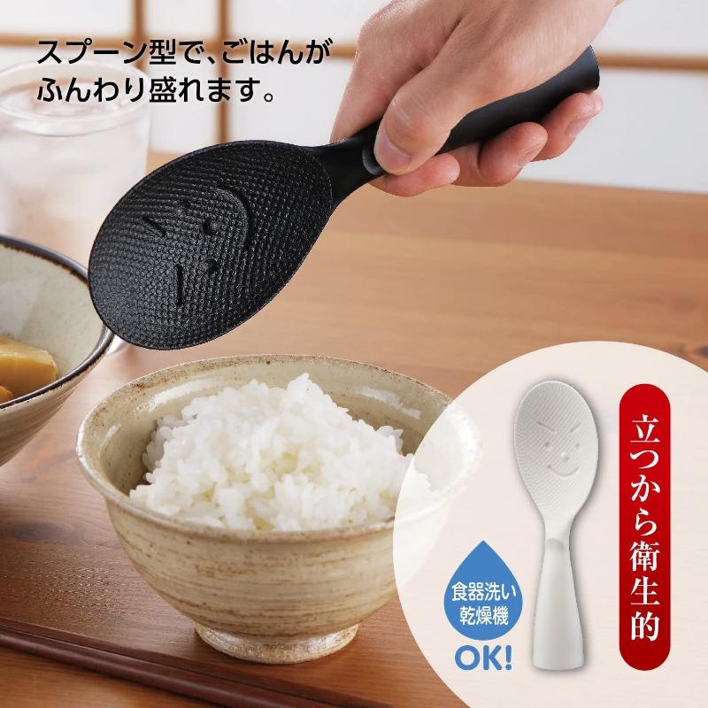 調理用品 PM-900 自立しゃもじ ホワイト 曙産業