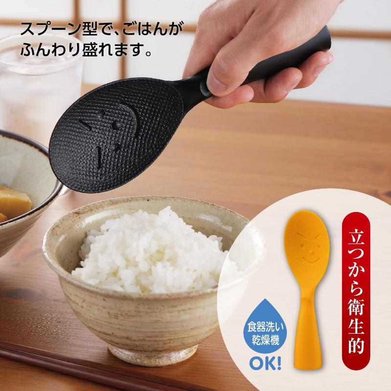 調理用品 PM-903 自立しゃもじ オレンジ 曙産業
