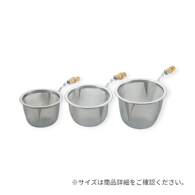 お茶用品 クリーン茶漉し バラ(本竹柄付)63mm