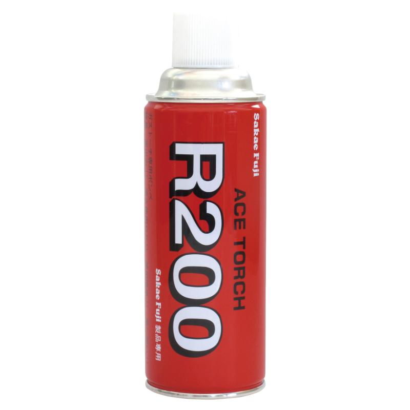 調理機器 ガスカートリッジ R200