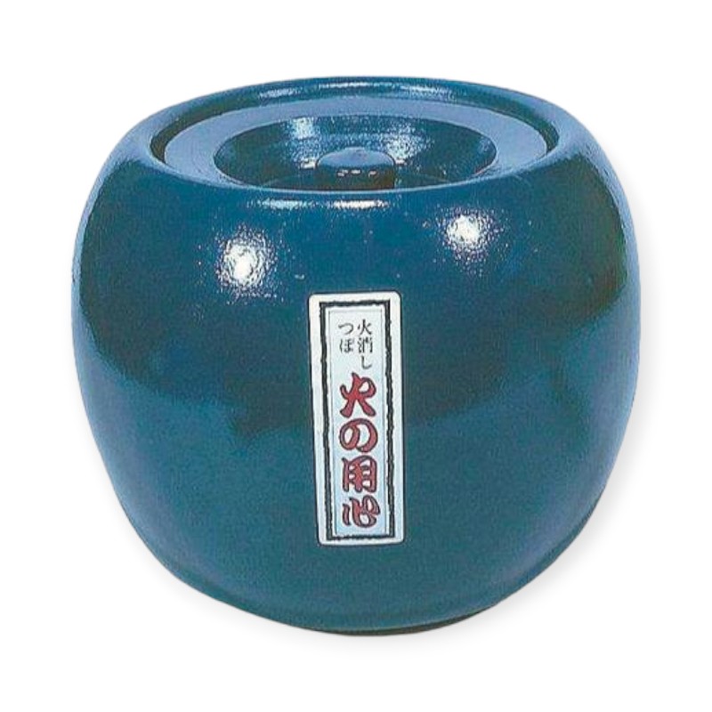 店舗用品 陶器火消し壷 小 C-11-4