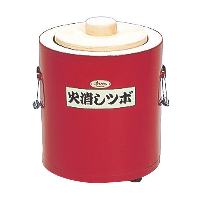 店舗用品 火消しツボ