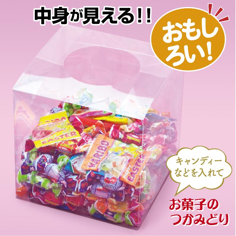 イベント用品 37-7911 クリア抽選箱(透明) ササガワ