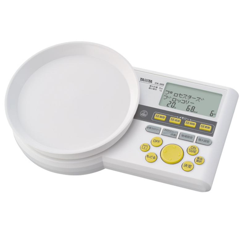 はかり タニタ CK-005-WH カロリースケール 2kg