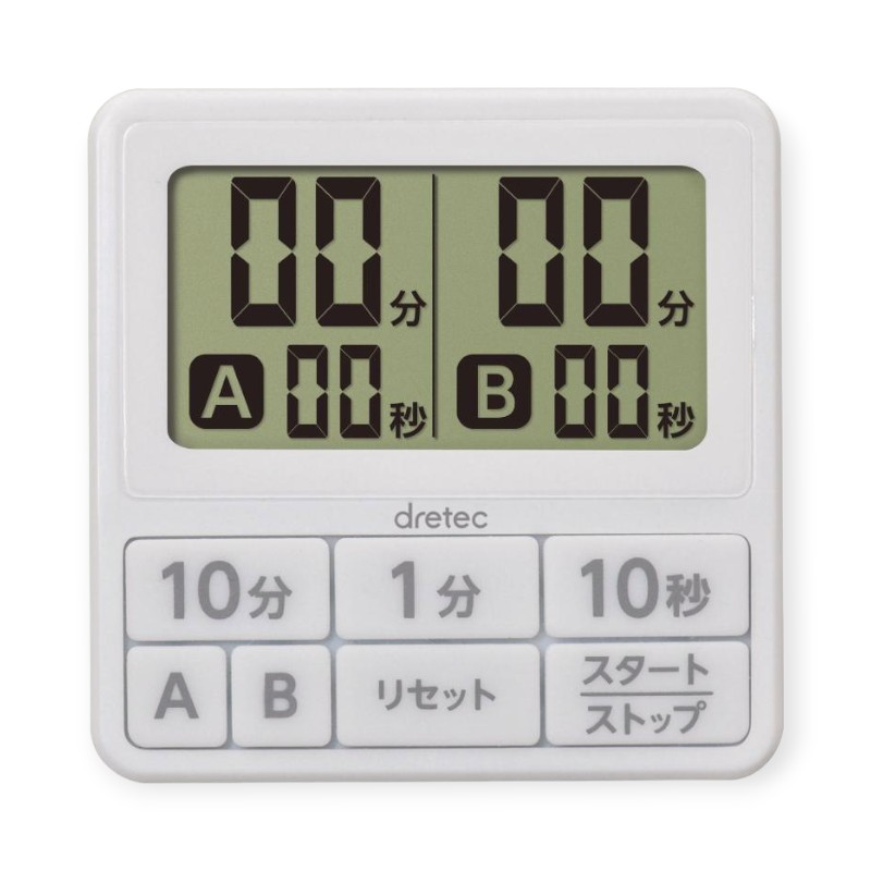 調理道具 ダブルタイマー 白 T-551WT