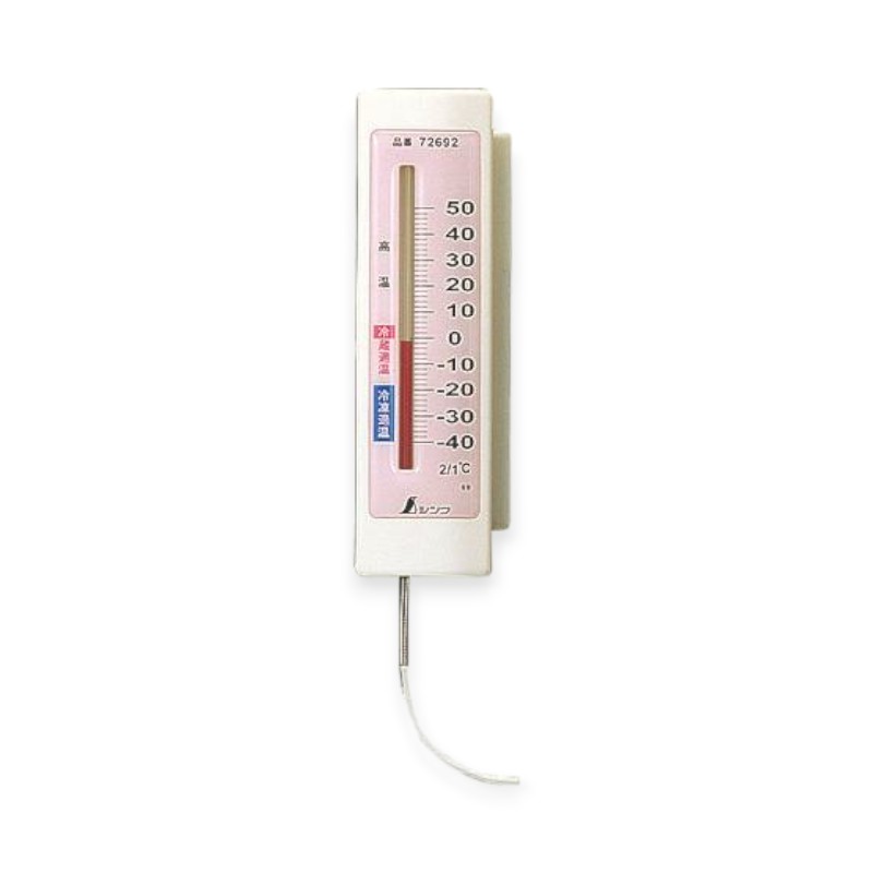 調理小物 シンワ 冷蔵庫用温度計サーモA-4(隔測式) 72692