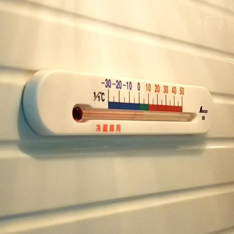 調理小物 シンワ 72532温度計冷蔵庫用A型マグネット -30～50度