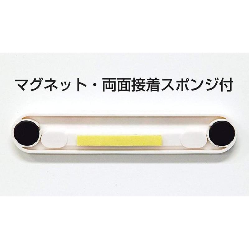 調理小物 シンワ 72532温度計冷蔵庫用A型マグネット -30～50度