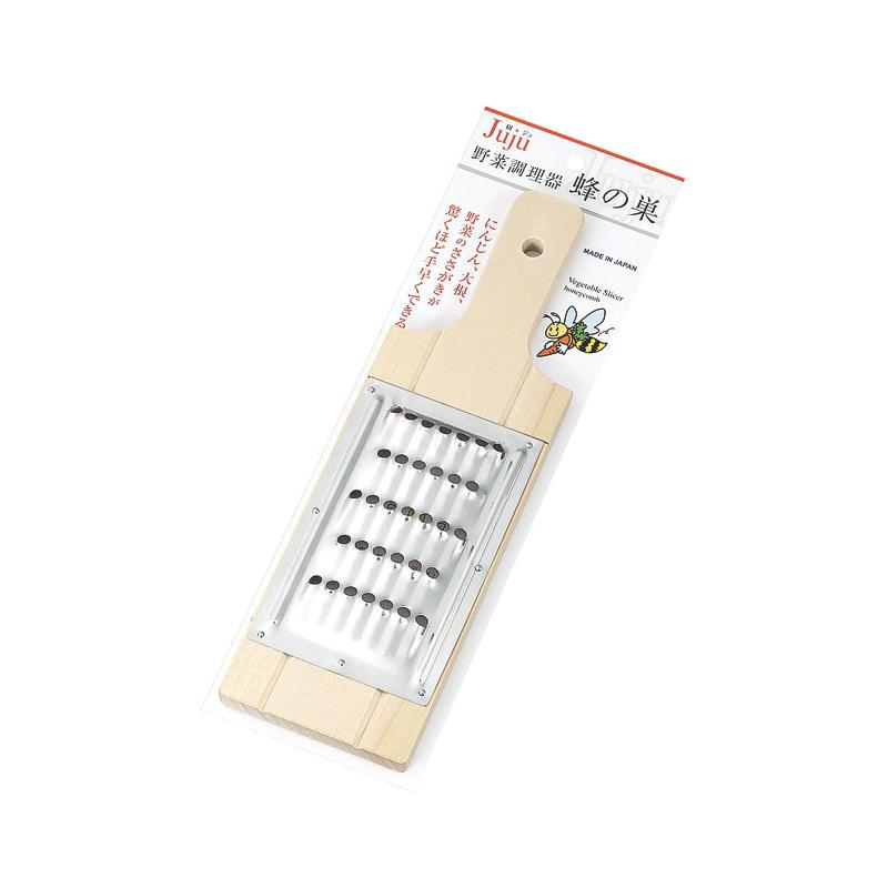 調理機器 04005 ジュジュ野菜調理器(ハチの巣)