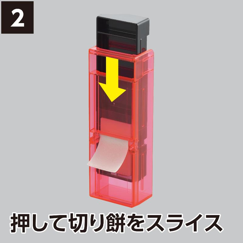 調理機器 SE-2504 モチスラ