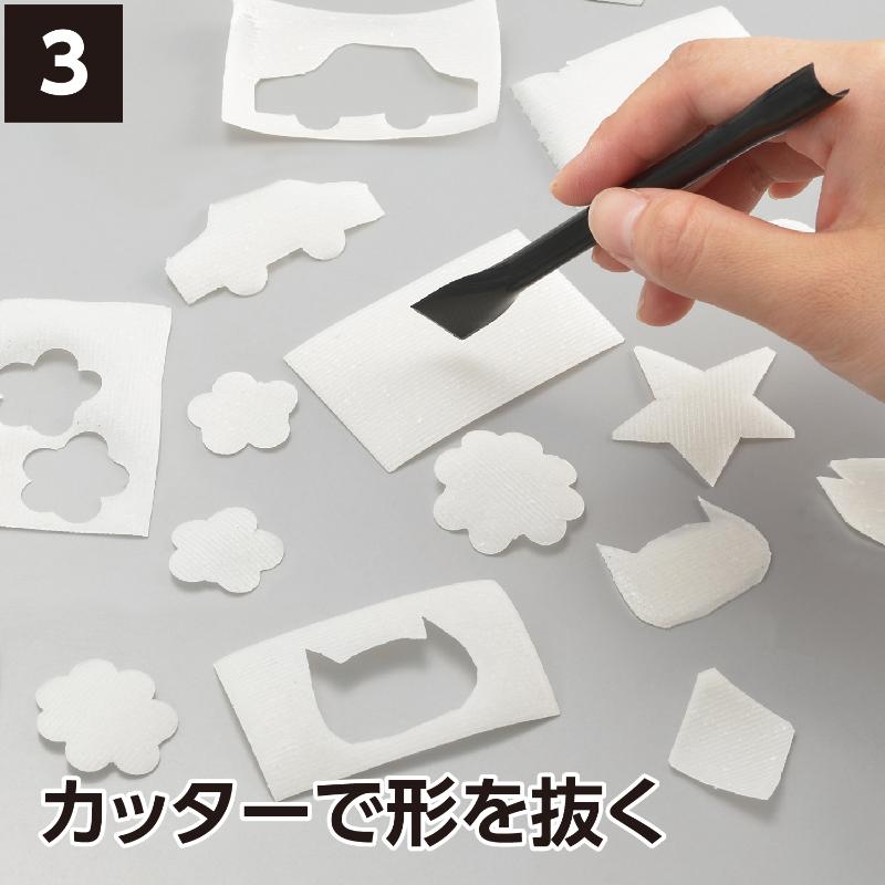 調理機器 SE-2504 モチスラ