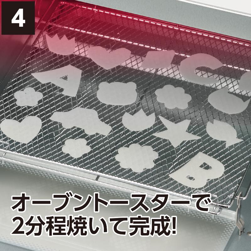 調理機器 SE-2504 モチスラ