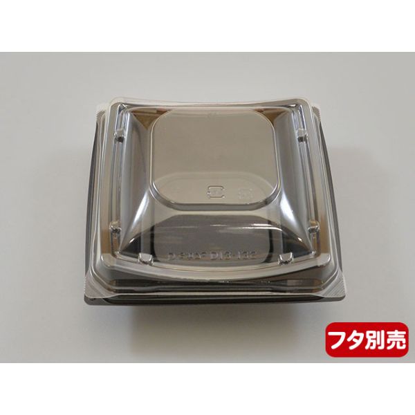 軽食容器 デンカポリマー D'sカフェ D13-13S本体 黒