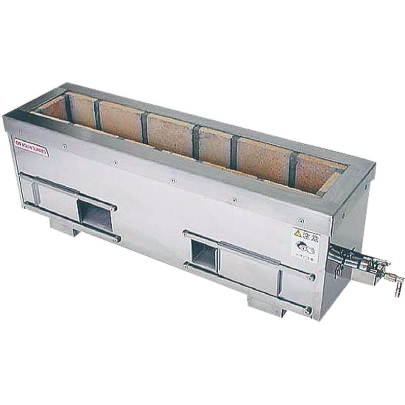 厨房機器 耐火レンガ木炭コンロ(バーナー付)SCF-7536-B 12、13A