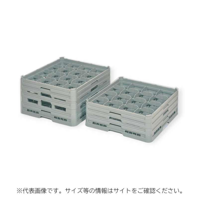 洗浄機用備品 弁慶ラック(フルサイズ) ステムウエアー S-16-215