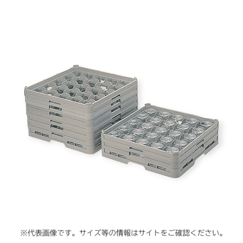 洗浄機用備品 弁慶ラック(フルサイズ) ステムウエアー S-25-95