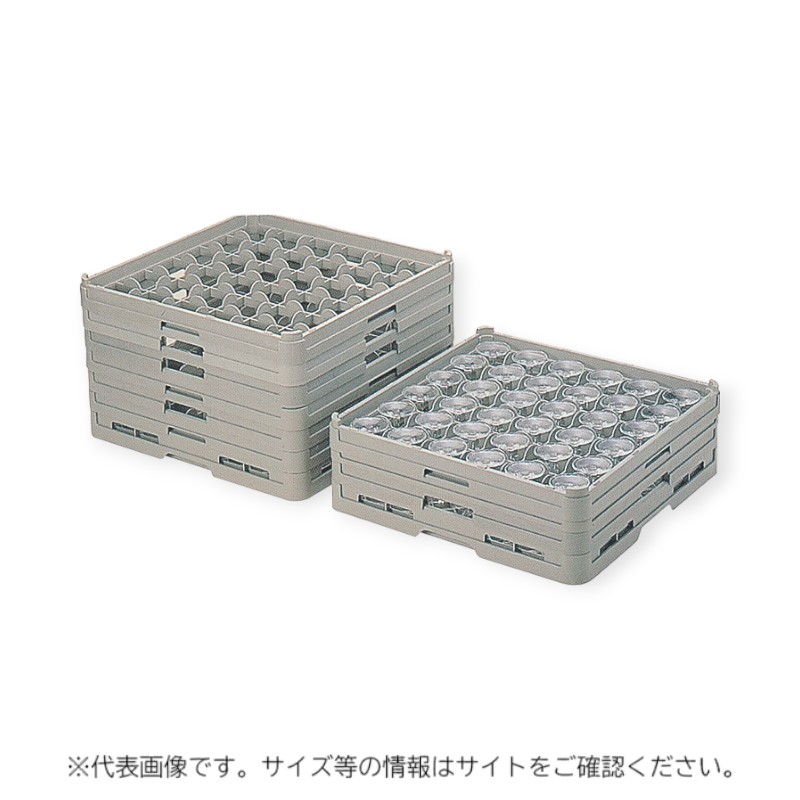 洗浄機用備品 弁慶ラック(フルサイズ) ステムウエアー S-36-125