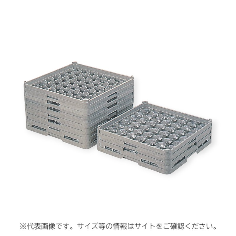 洗浄機用備品 弁慶ラック(フルサイズ) ステムウエアー S-49-125