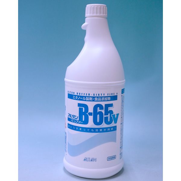バッファー65V 1L 専用空ボトル アルタン
