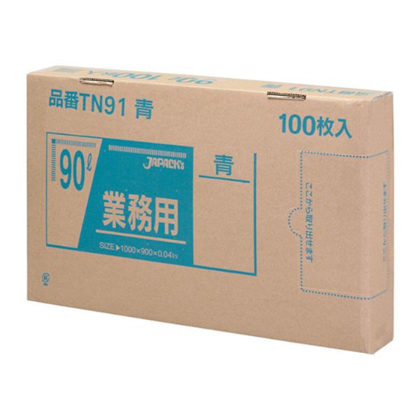 箱入ゴミ袋 TN91 強力ゴミ袋 BOX 90L 青 100枚 ジャパックス