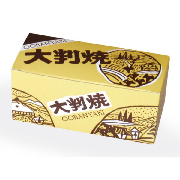 193-1 大判焼5ケ入 ふる里