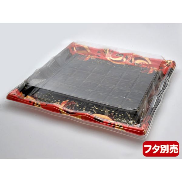 寿司容器 氷河35-35 本体 舞姫赤 エフピコ