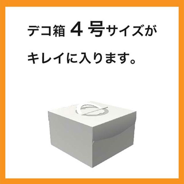 保冷バッグ ミルキーポップクールバッグ-2(5枚) ヘッズ