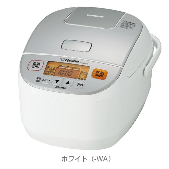 調理機器 象印 マイコン炊飯ジャーNL-DS18 (1升)