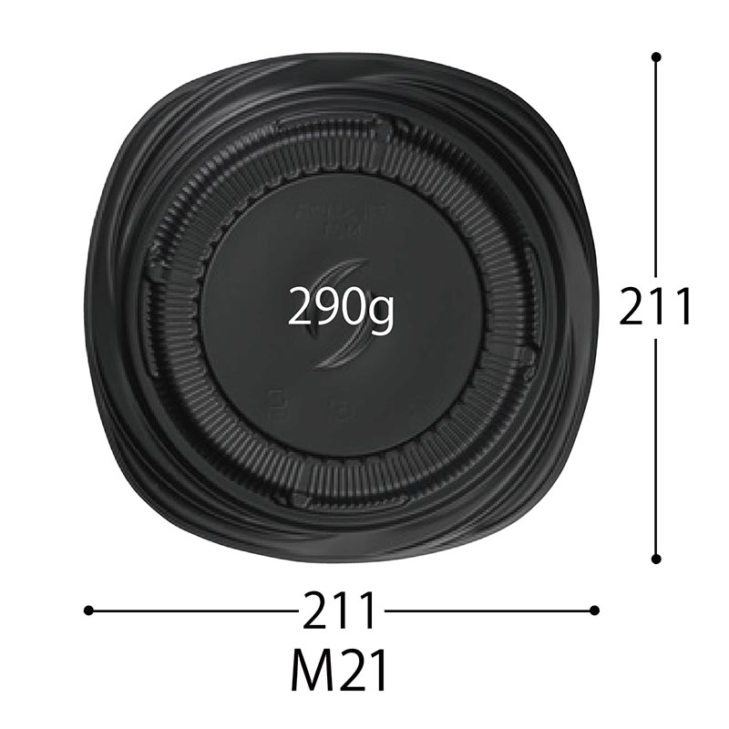 軽食容器 CTグルメハウス M21 オペラDB 中央化学