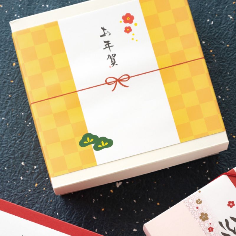 ギフト箱 無地ホワイトギフトBOX-M(10枚) ヘッズ