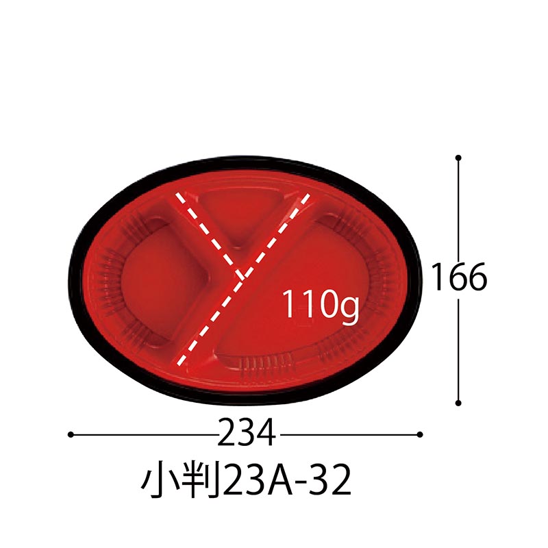 弁当容器 CT WF-小判 23A-32 市華R-BK 中央化学