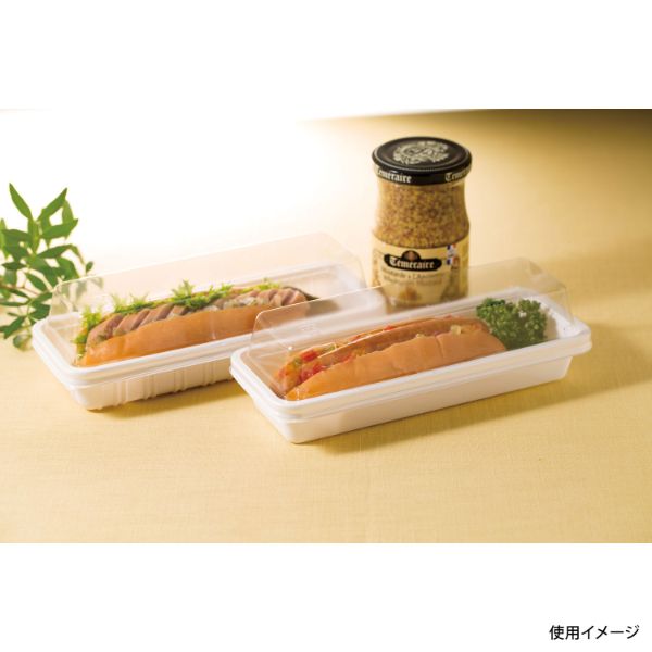 軽食容器 スーパーレンジUK 白 スミ