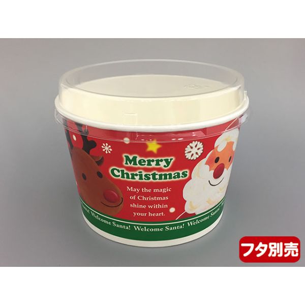 ケーキカップ XS801 ロールフリーカップ(ウェルカムサンタ) 天満紙器