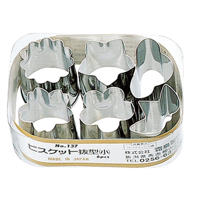 製菓用型 (S) 18-8ビスケット抜型 小 6PC No.137