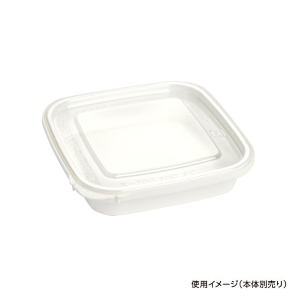 エコロック K-100・200 蓋