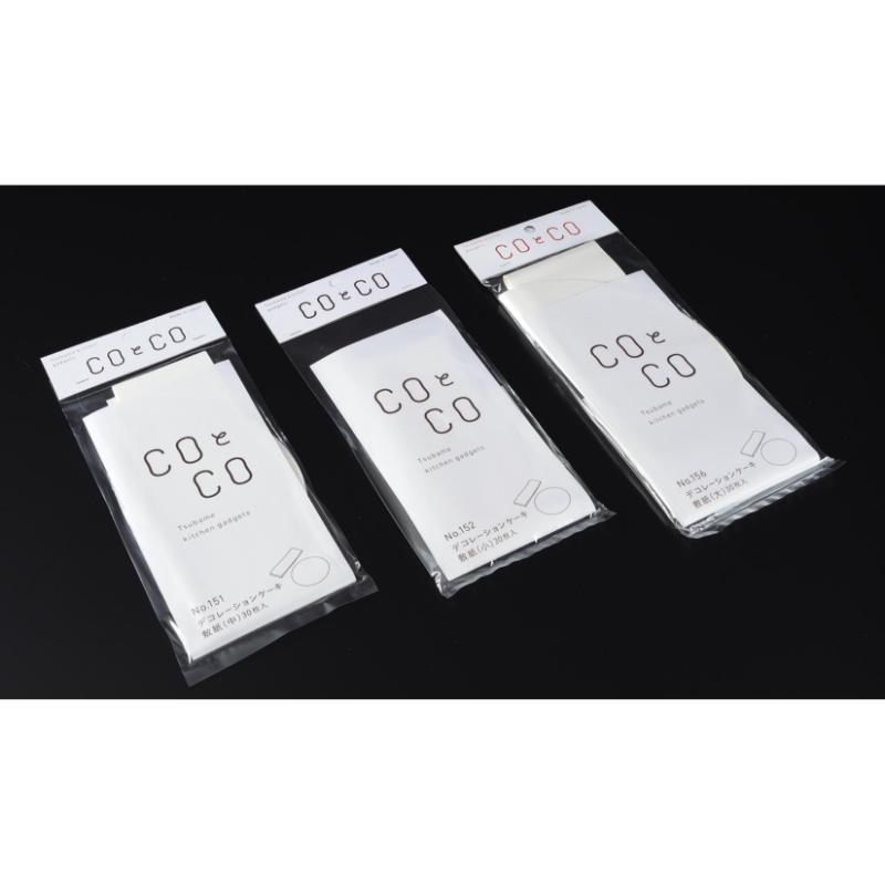 製菓・製パン用品 デコレーションケーキ敷紙 大 No.156