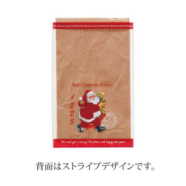 袋 クリスマスアンティークサンタ OPPギフトバッグ-3(50枚) ヘッズ