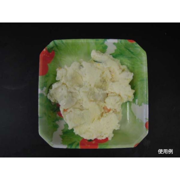 惣菜容器 V-惣菜25深 レタトマ シーピー化成