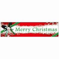 ラベル SP-429 Merry Christmas 赤 朋JSP