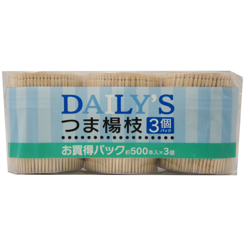 食品消耗資材 デイリーズ楊枝SL-500 3個入 大和物産