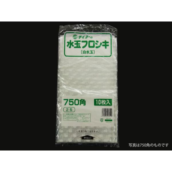 風呂敷 中川製袋化工 水玉フロシキ 900角 白水玉