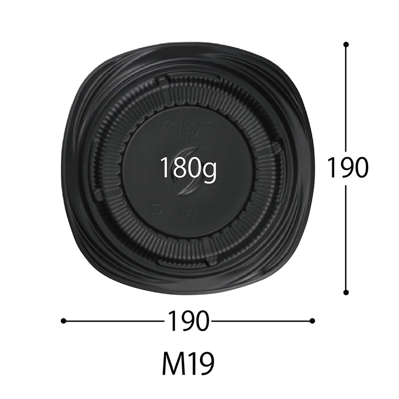 弁当容器 CT グルメハウス M19 BK 中央化学