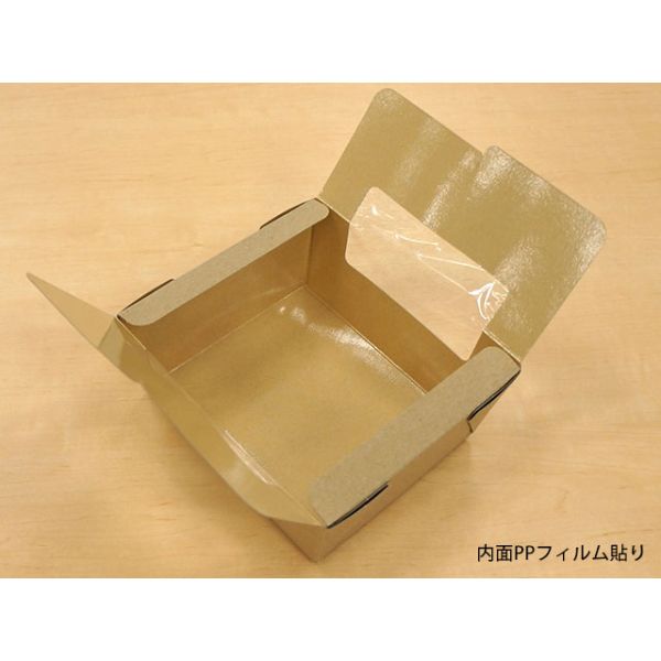 軽食容器 サラダボックス L 協和パック