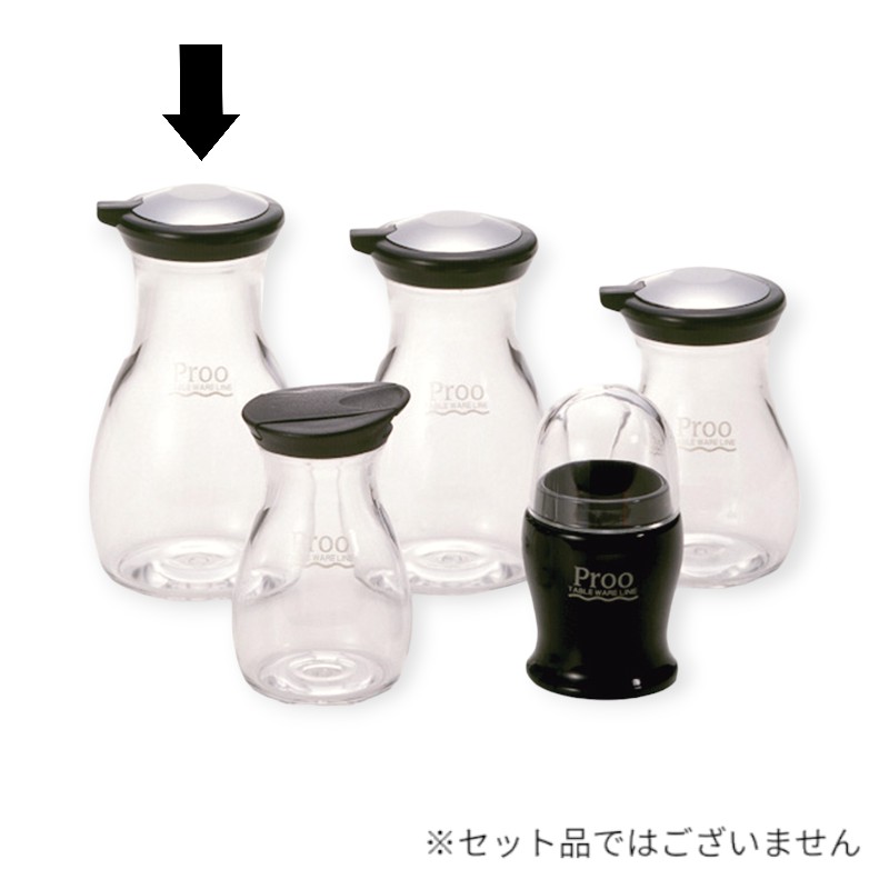 調味料入れ プルービストロ しょう油差し L ブラック