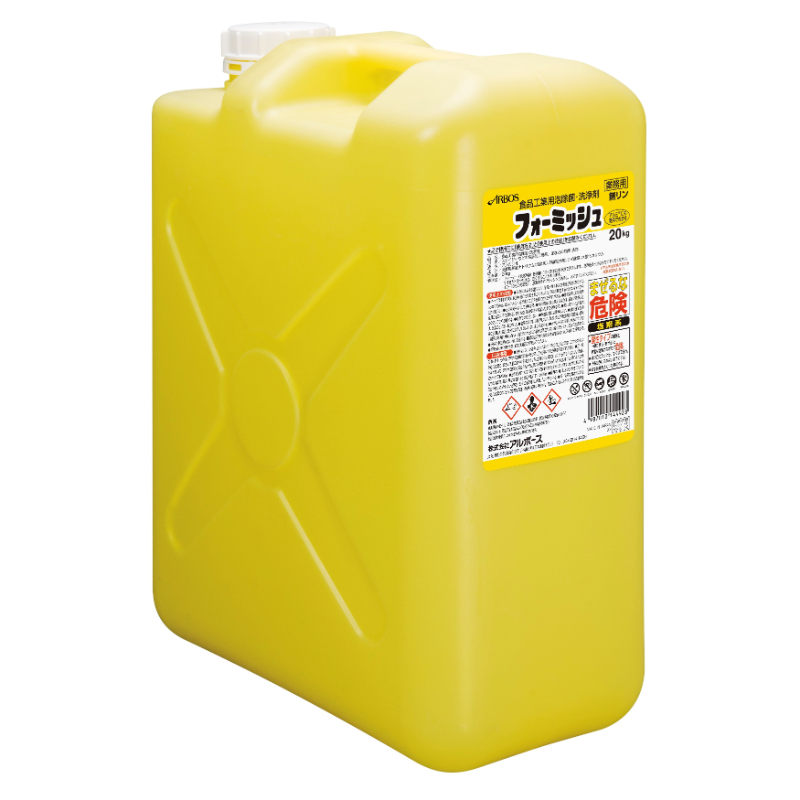 設備・機械用洗剤 フォーミッシュ 20kg アルボース